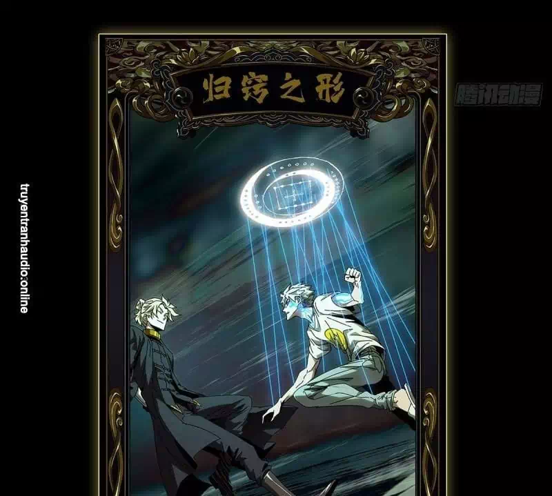 Chapter 91 - Image 29