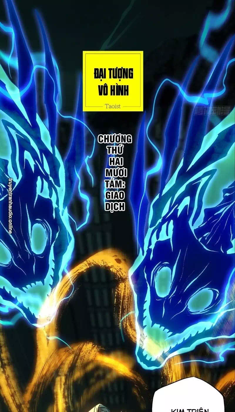 Chapter 93 - Image 4