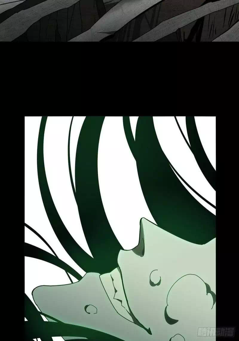 Chapter 97 - Image 3