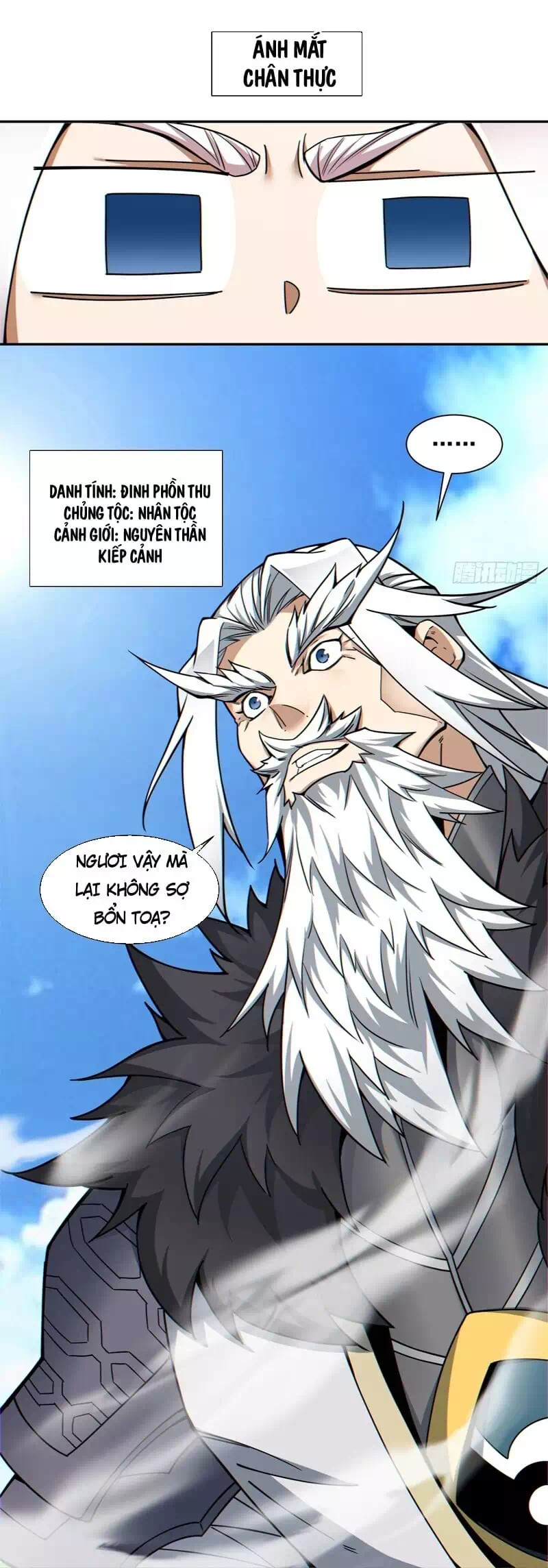 Chapter 103 - Image 2