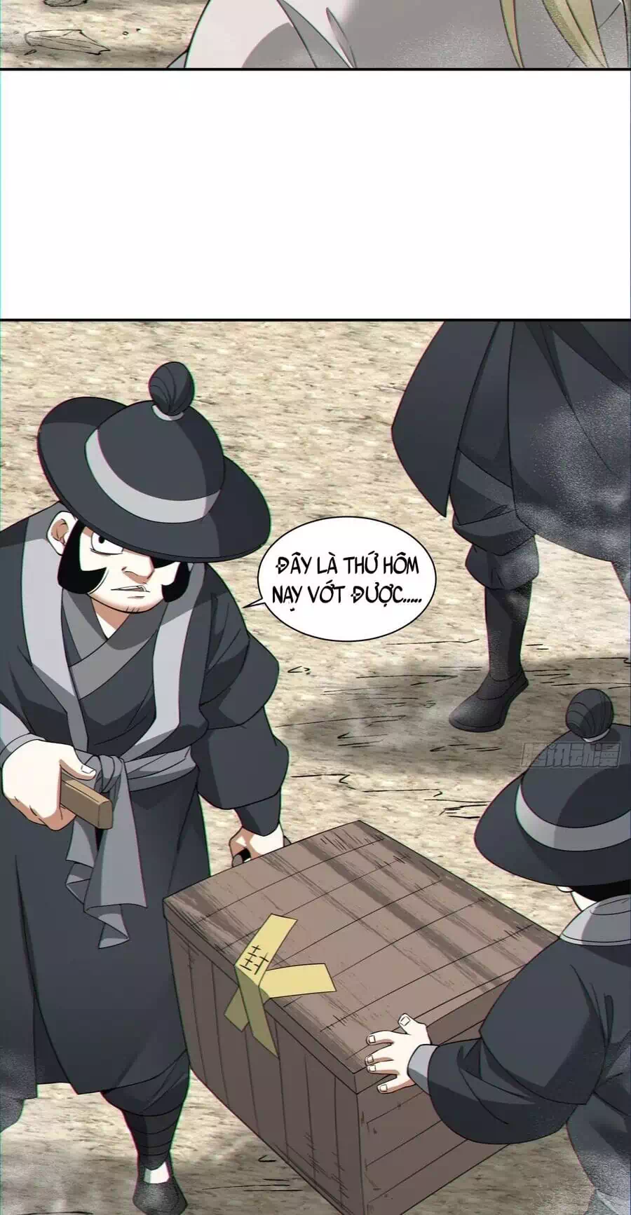 Chapter 105 - Image 3