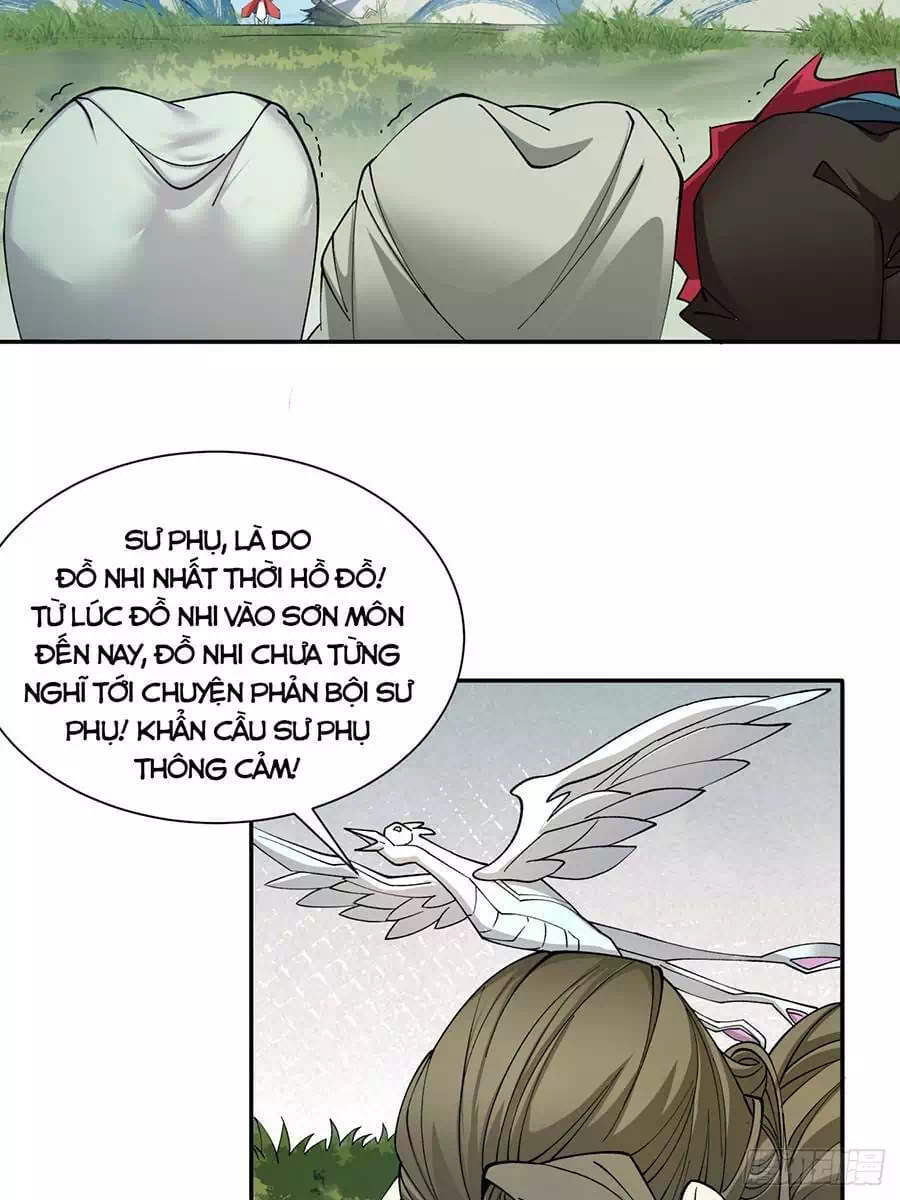 Chapter 11 - Image 4