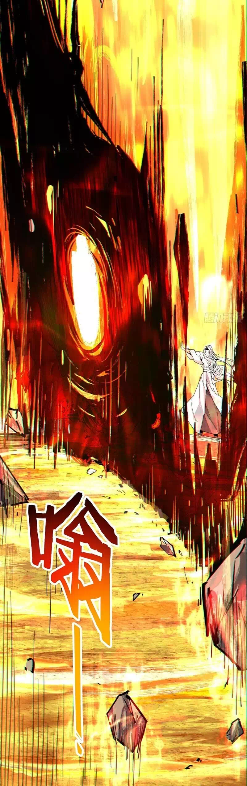 Chapter 111 - Image 7
