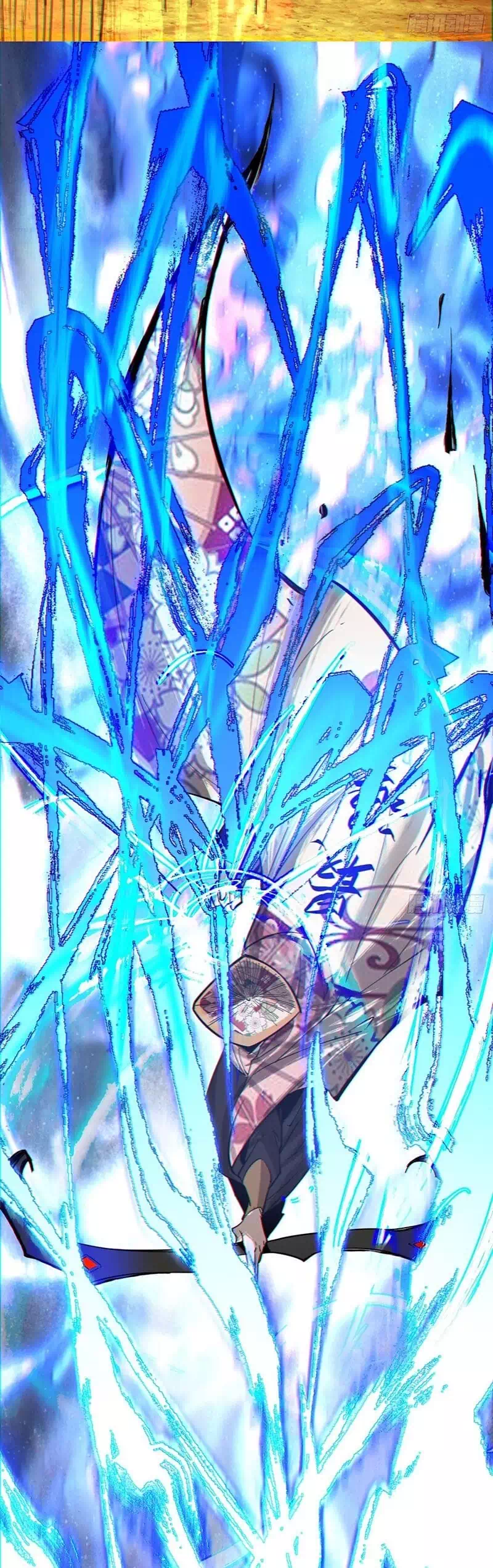 Chapter 111 - Image 8