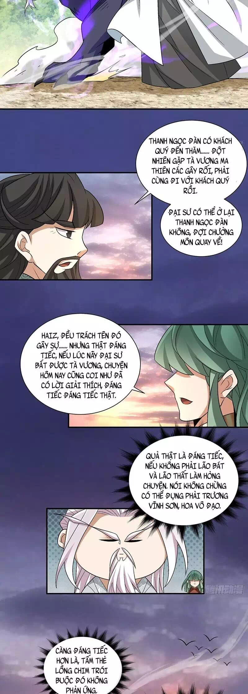 Chapter 116 - Image 1