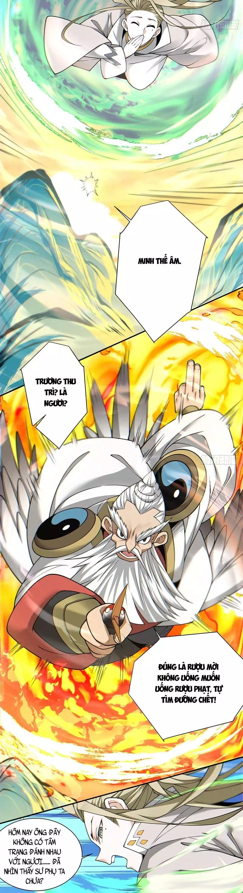 Chapter 116 - Image 21