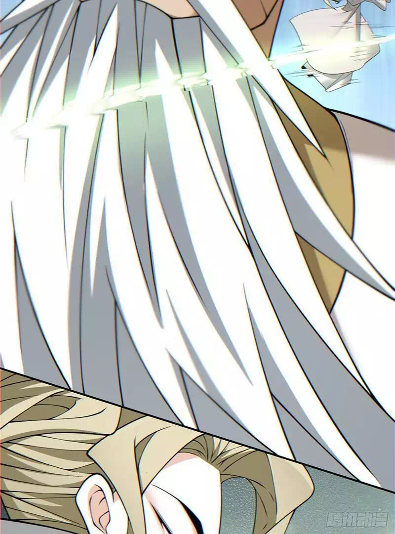 Chapter 118 - Image 18