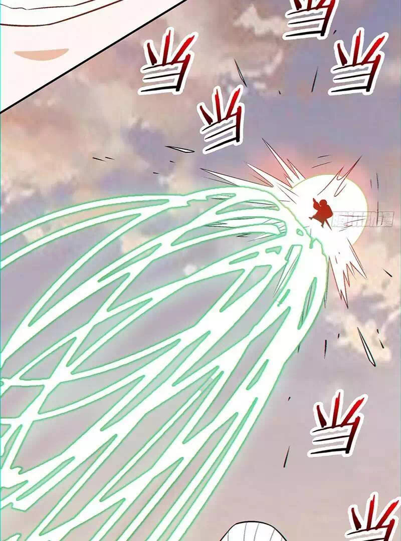 Chapter 118 - Image 7