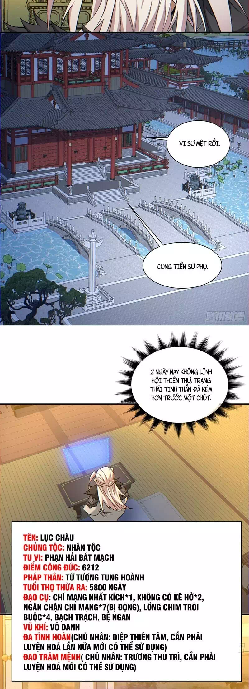 Chapter 119 - Image 19