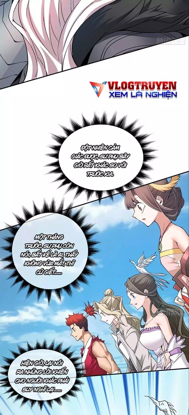 Chapter 12 - Image 2