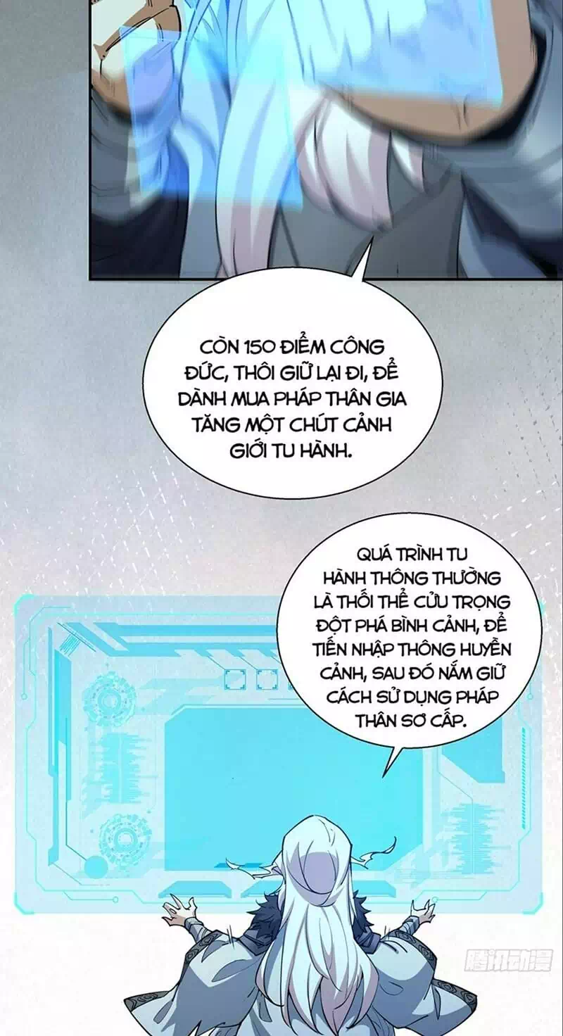 Chapter 12 - Image 17