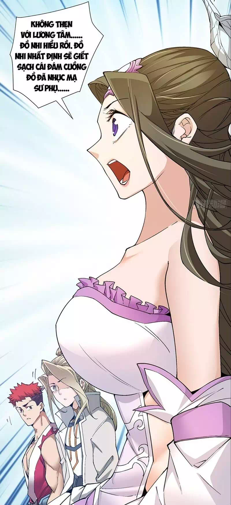 Chapter 12 - Image 3