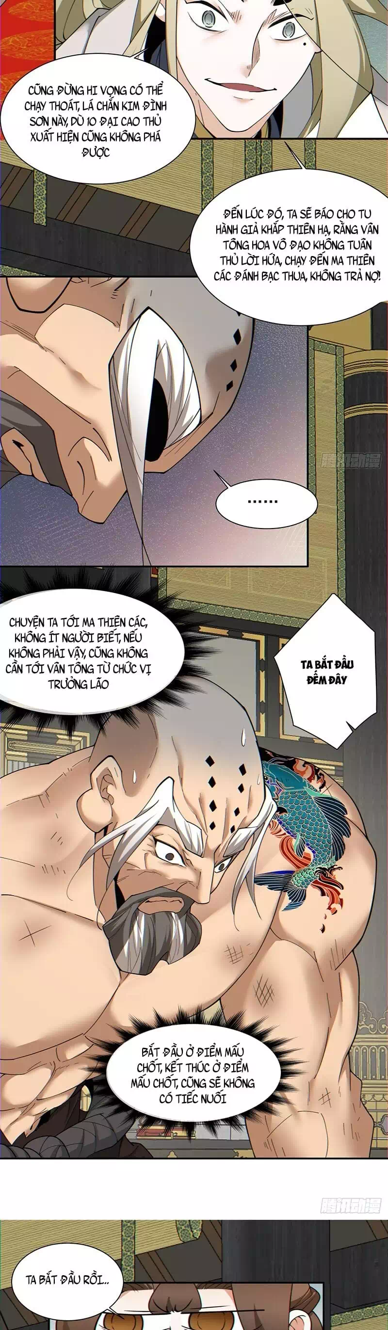 Chapter 124 - Image 9