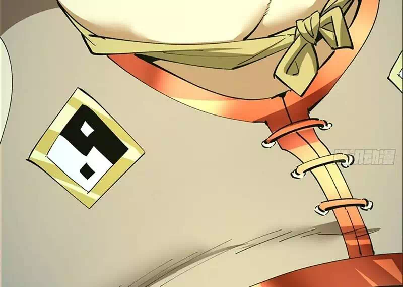 Chapter 13 - Image 5