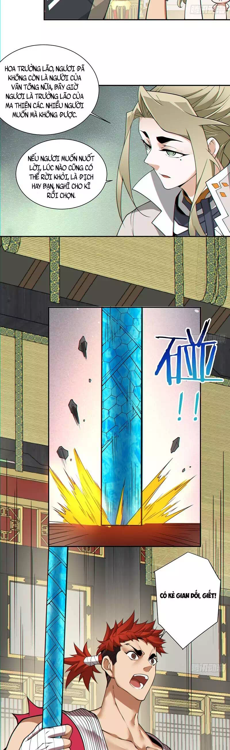 Chapter 130 - Image 4