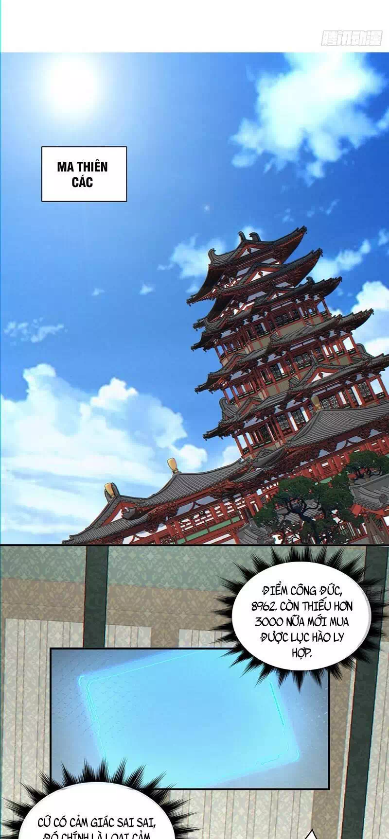 Chapter 136 - Image 30
