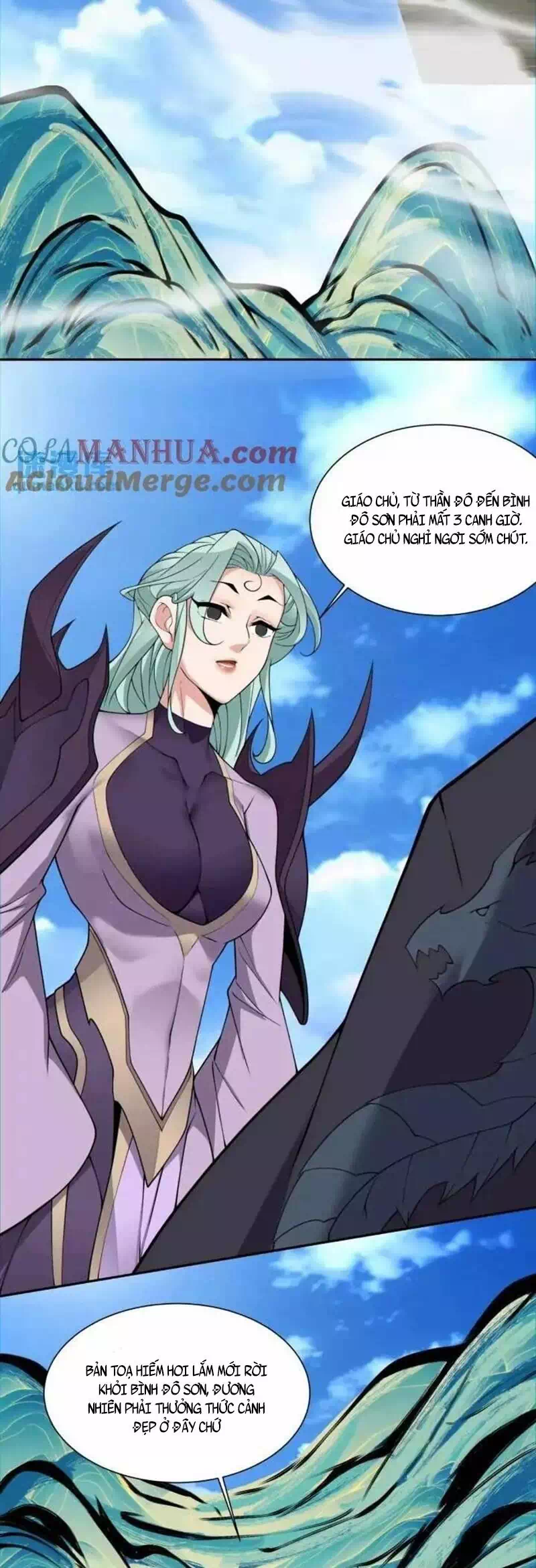 Chapter 138 - Image 4