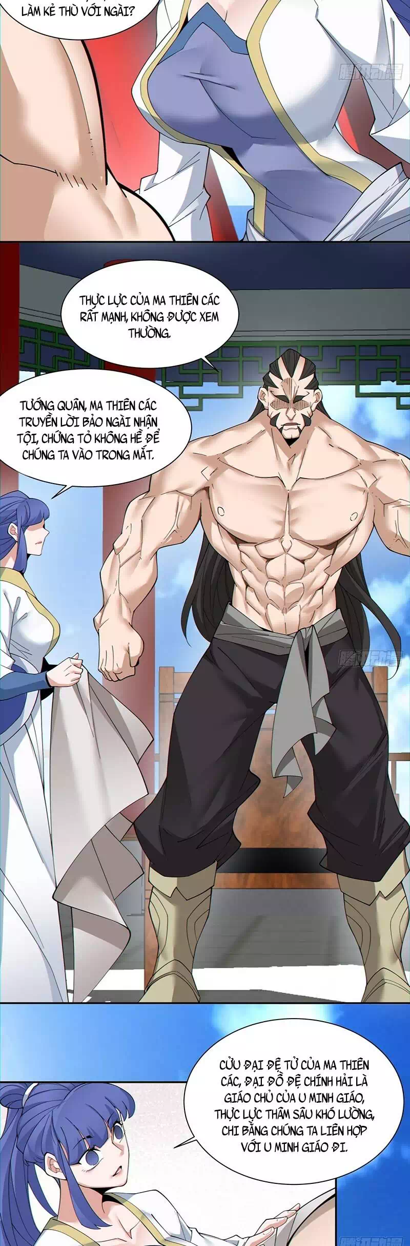Chapter 139 - Image 25
