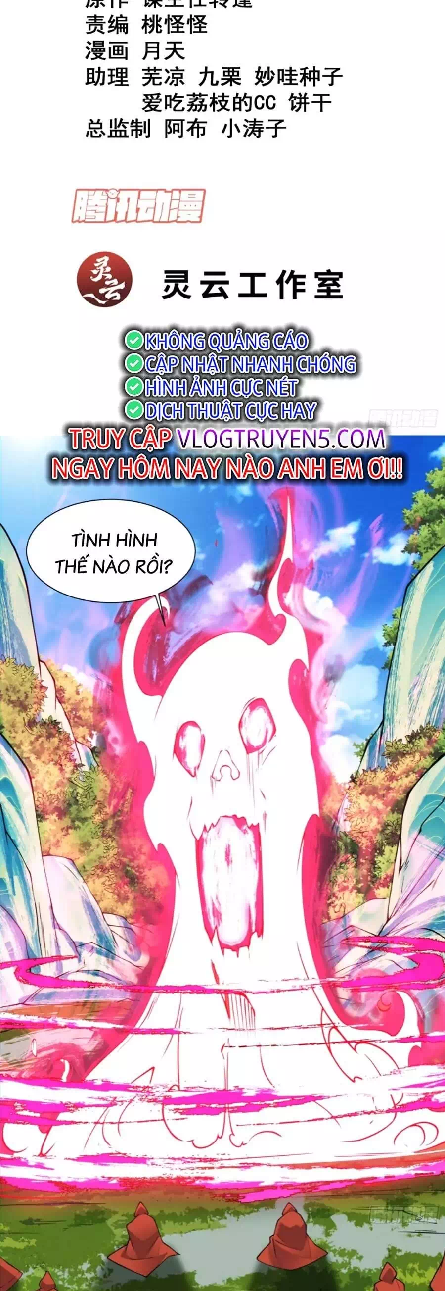 Chapter 142 - Image 5