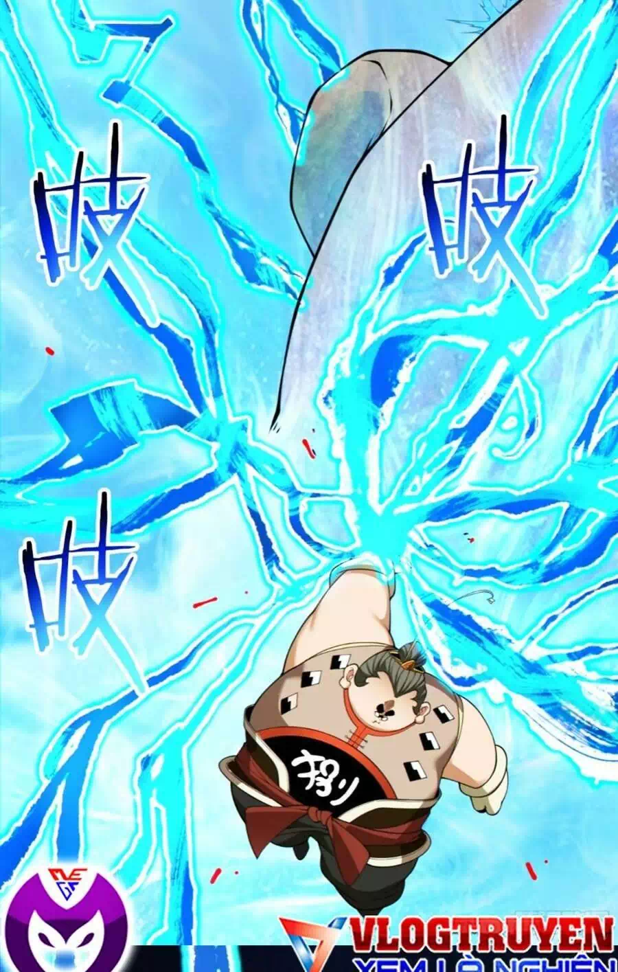 Chapter 145 - Image 30