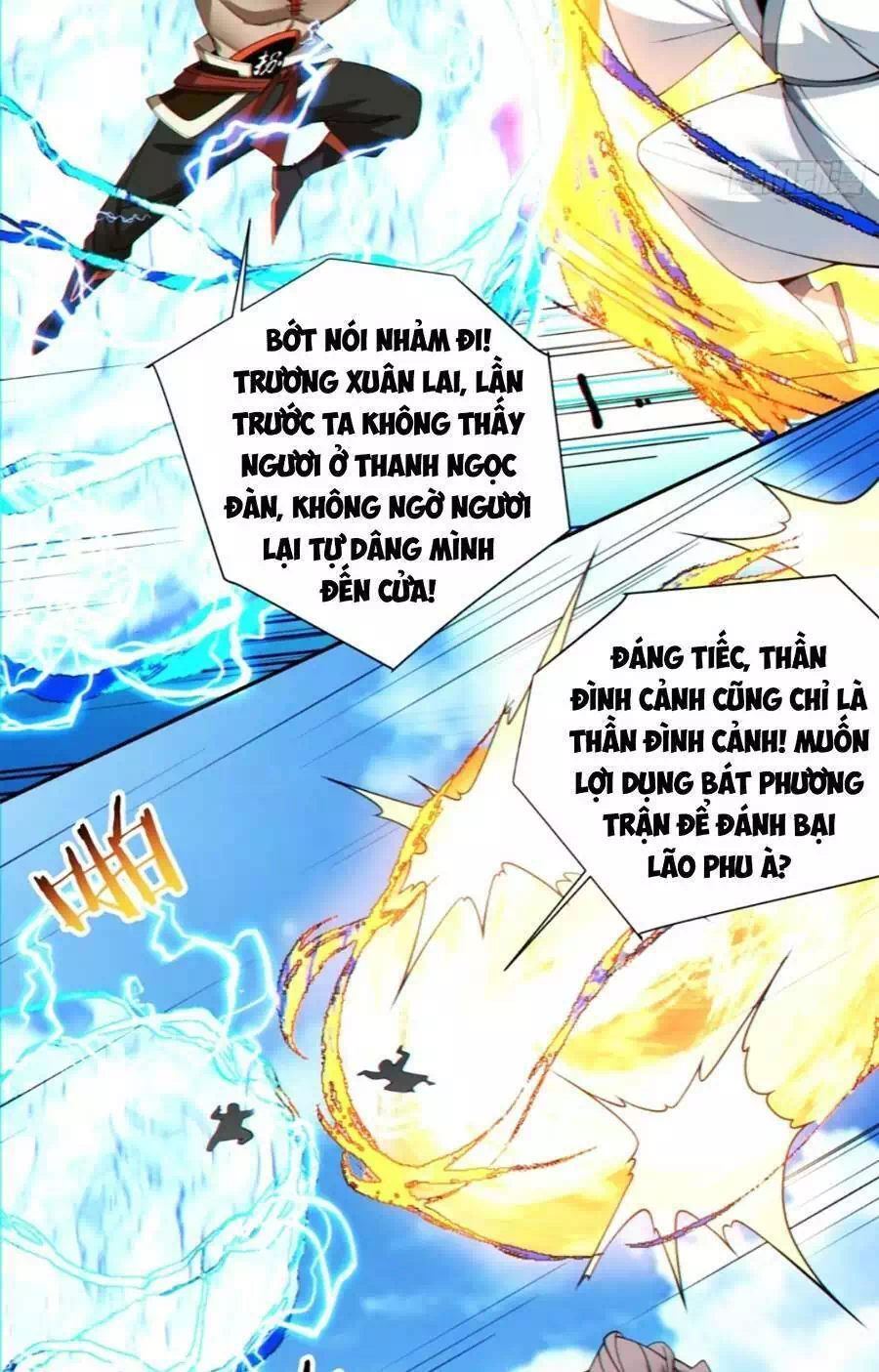 Chapter 147 - Image 3
