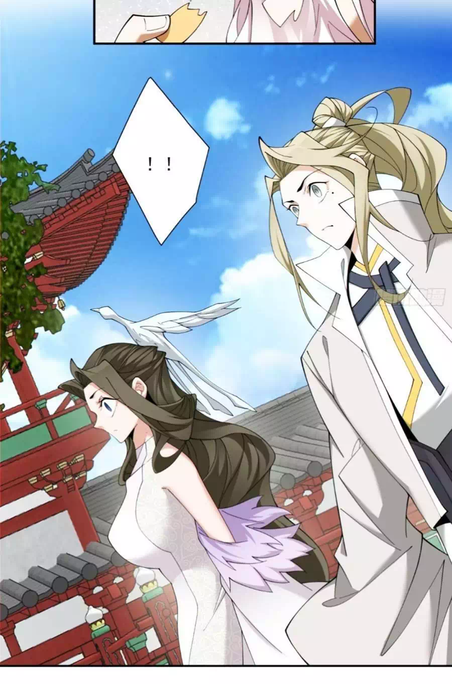 Chapter 152 - Image 2