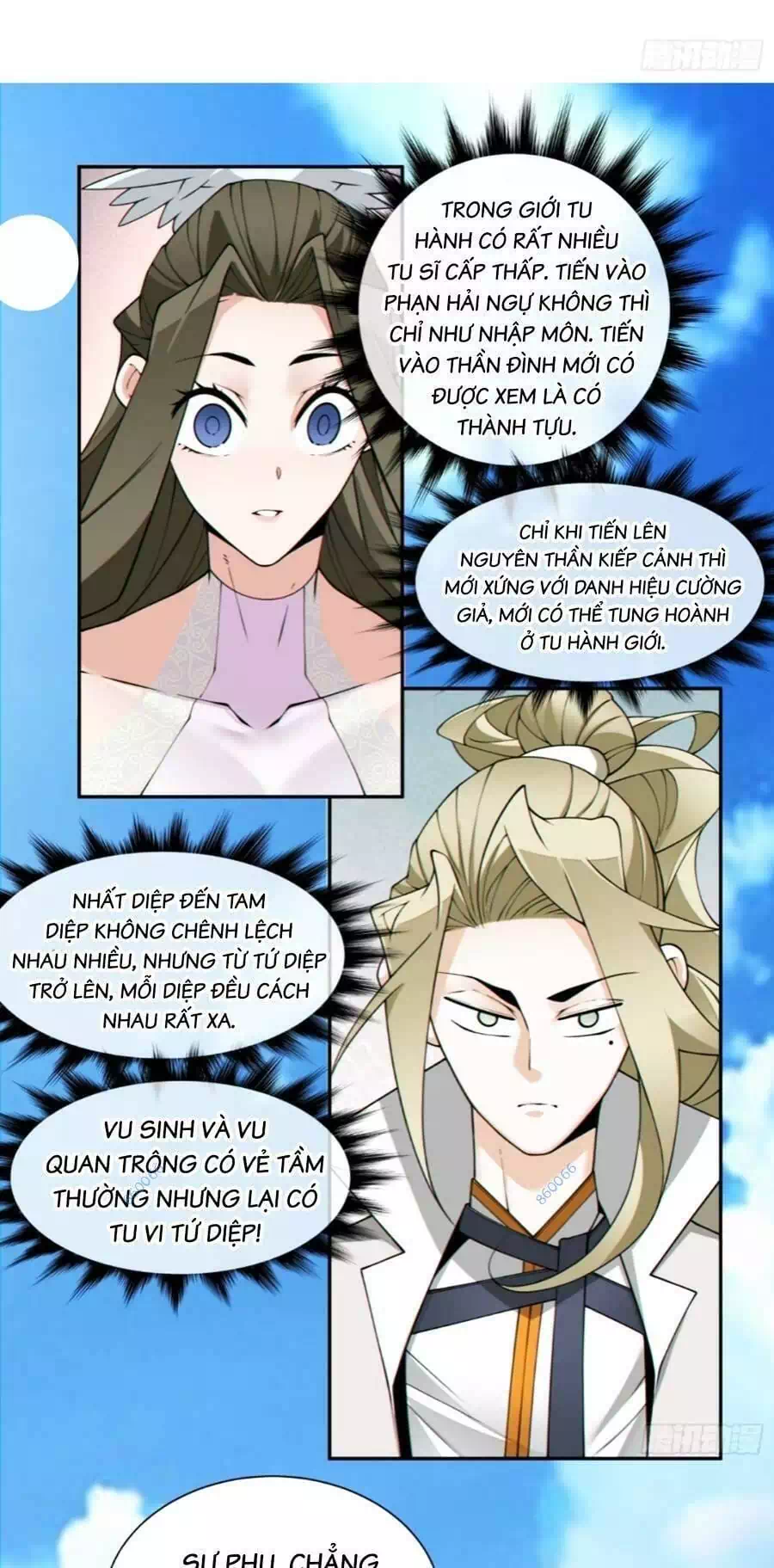 Chapter 152 - Image 3