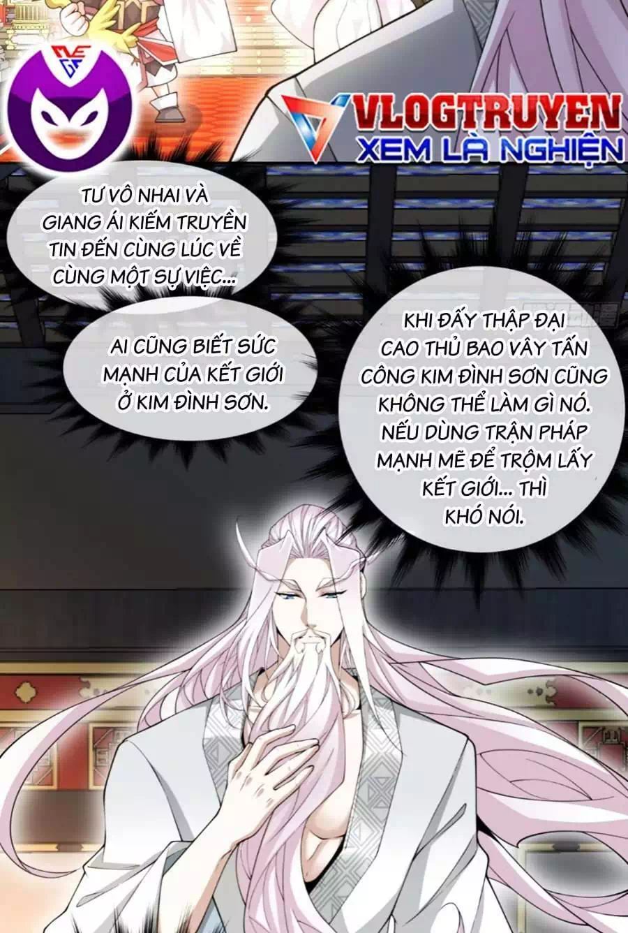 Chapter 152 - Image 27