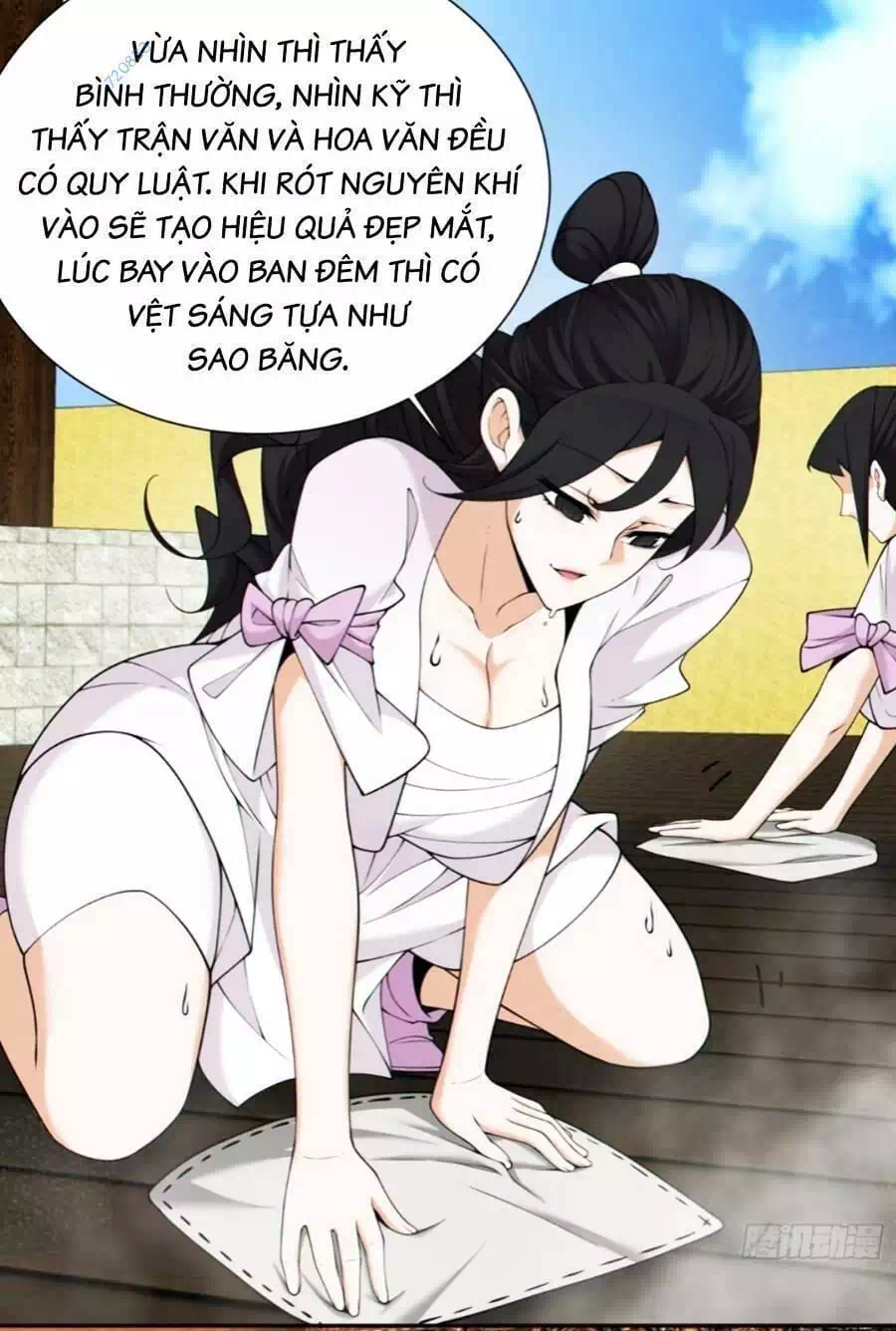 Chapter 153 - Image 3