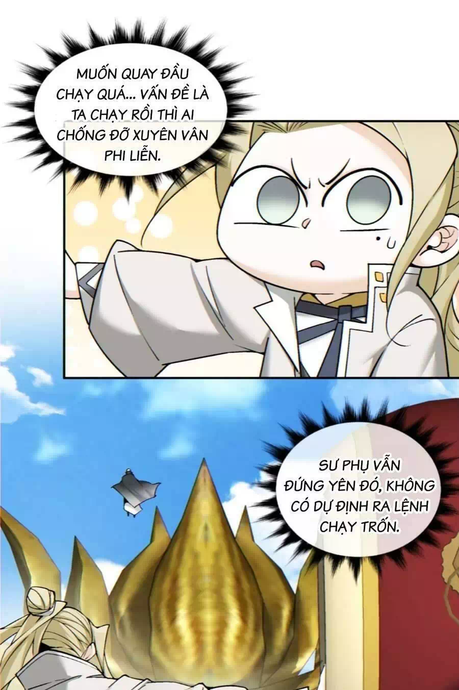 Chapter 159 - Image 10