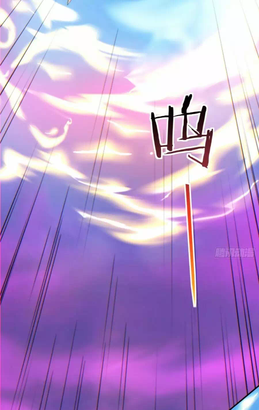 Chapter 162 - Image 21