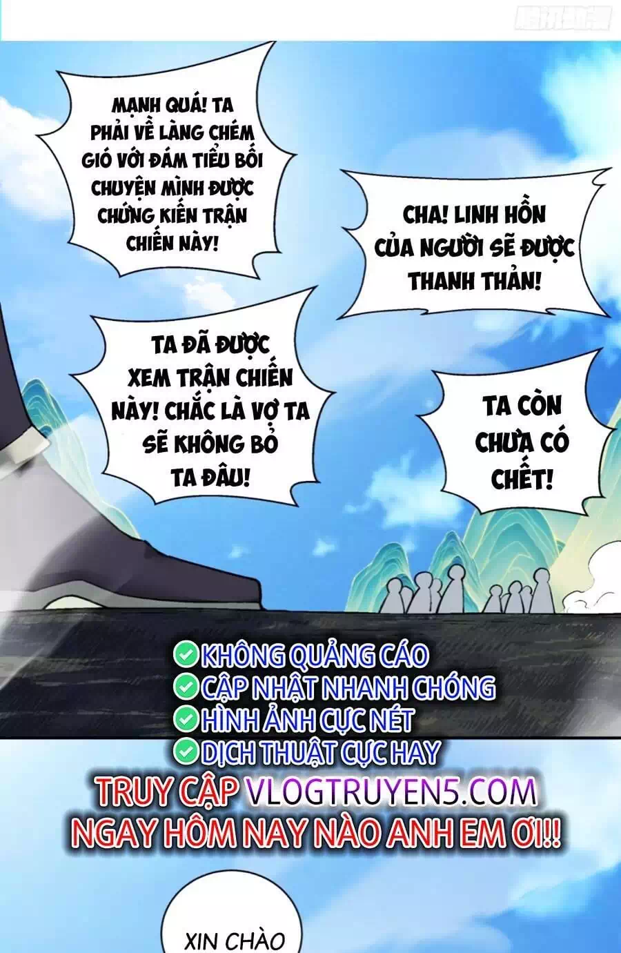 Chapter 168 - Image 18