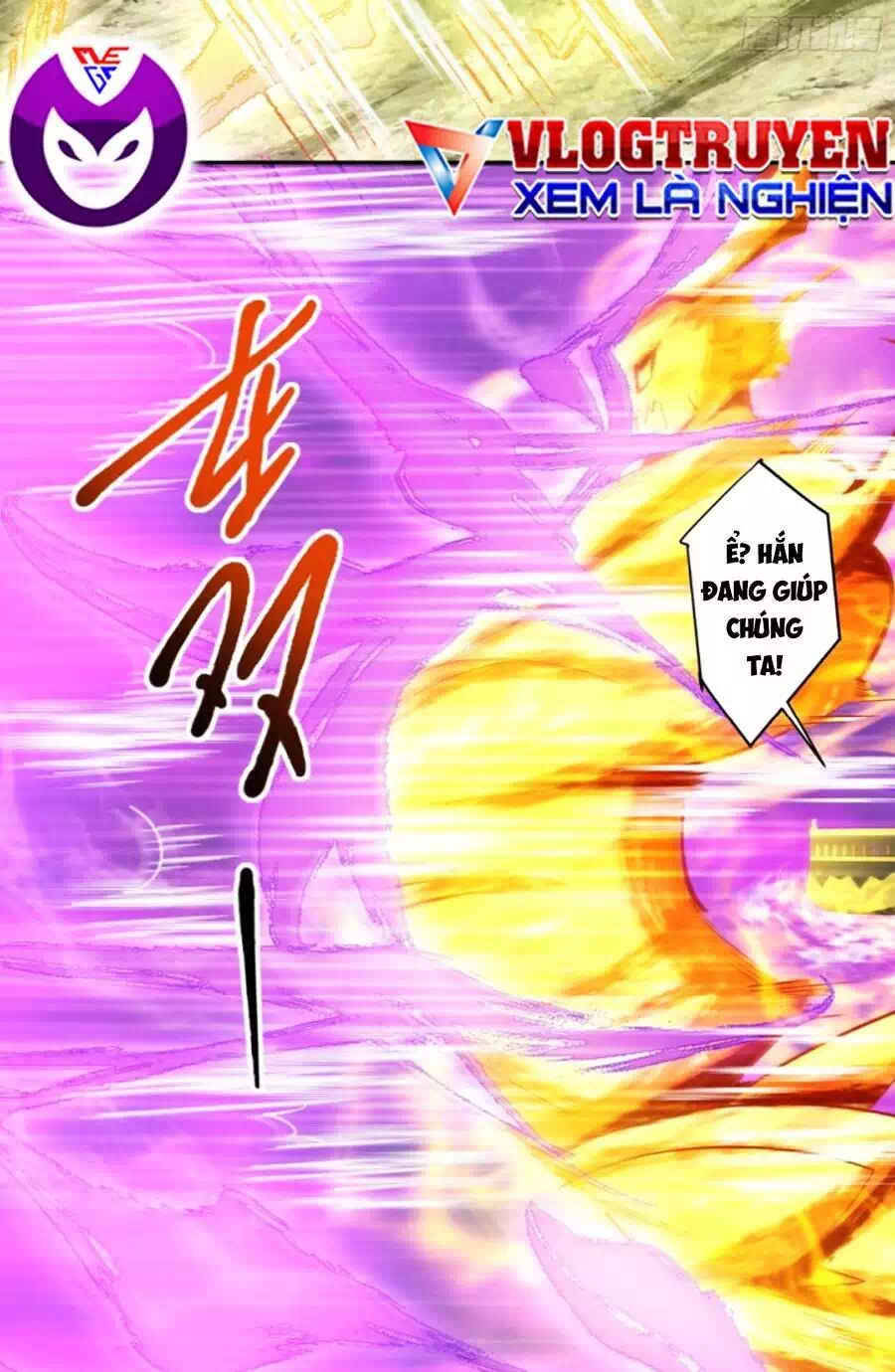 Chapter 168 - Image 6