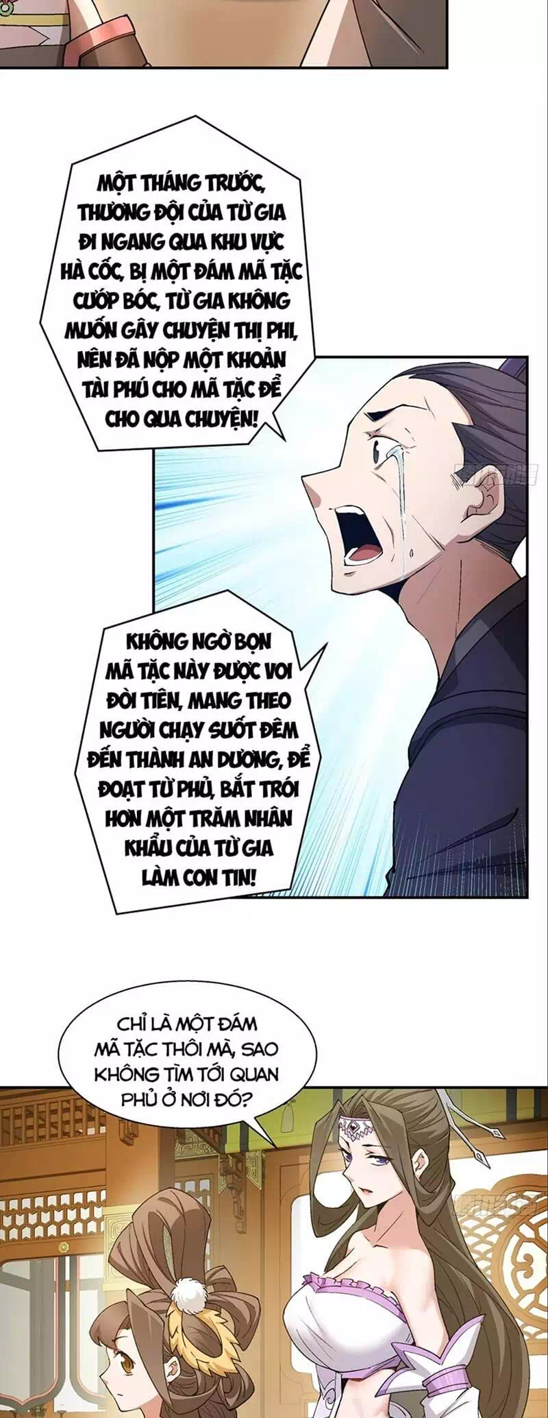 Chapter 17 - Image 2