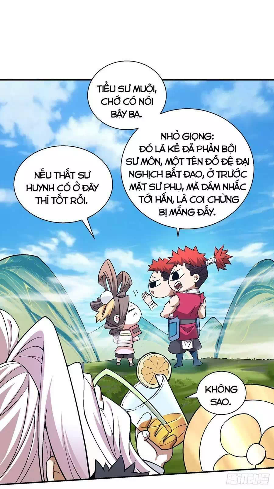 Chapter 17 - Image 21