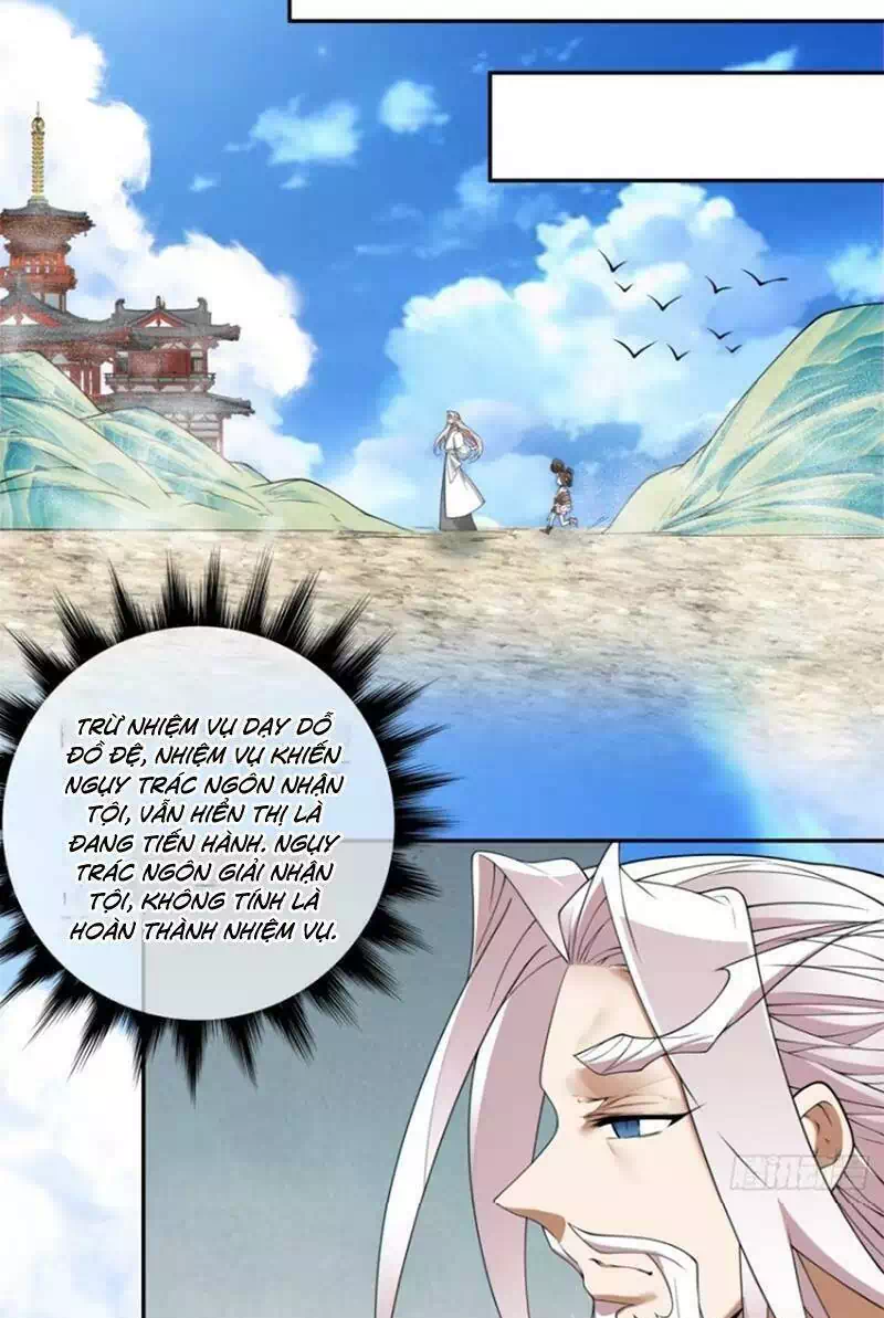 Chapter 175 - Image 27