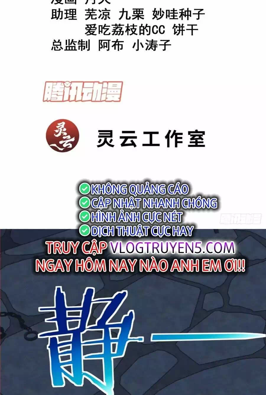 Chapter 176 - Image 10