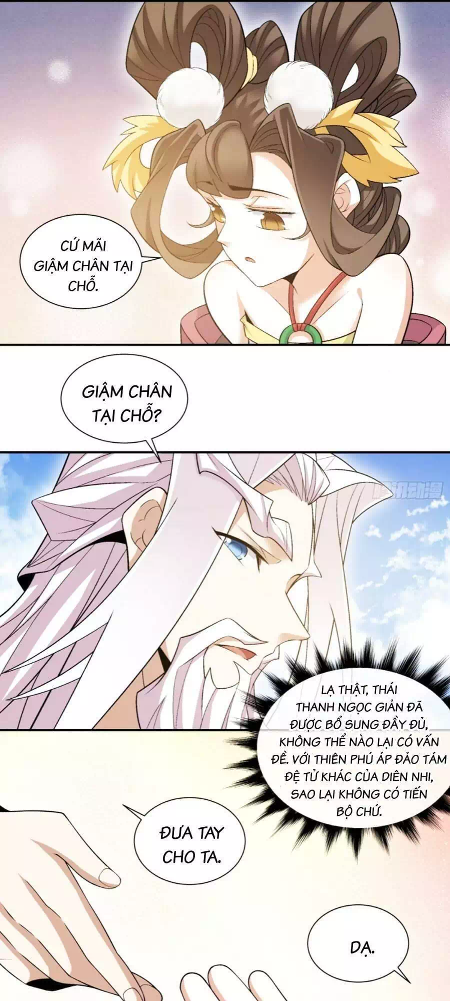 Chapter 178 - Image 5