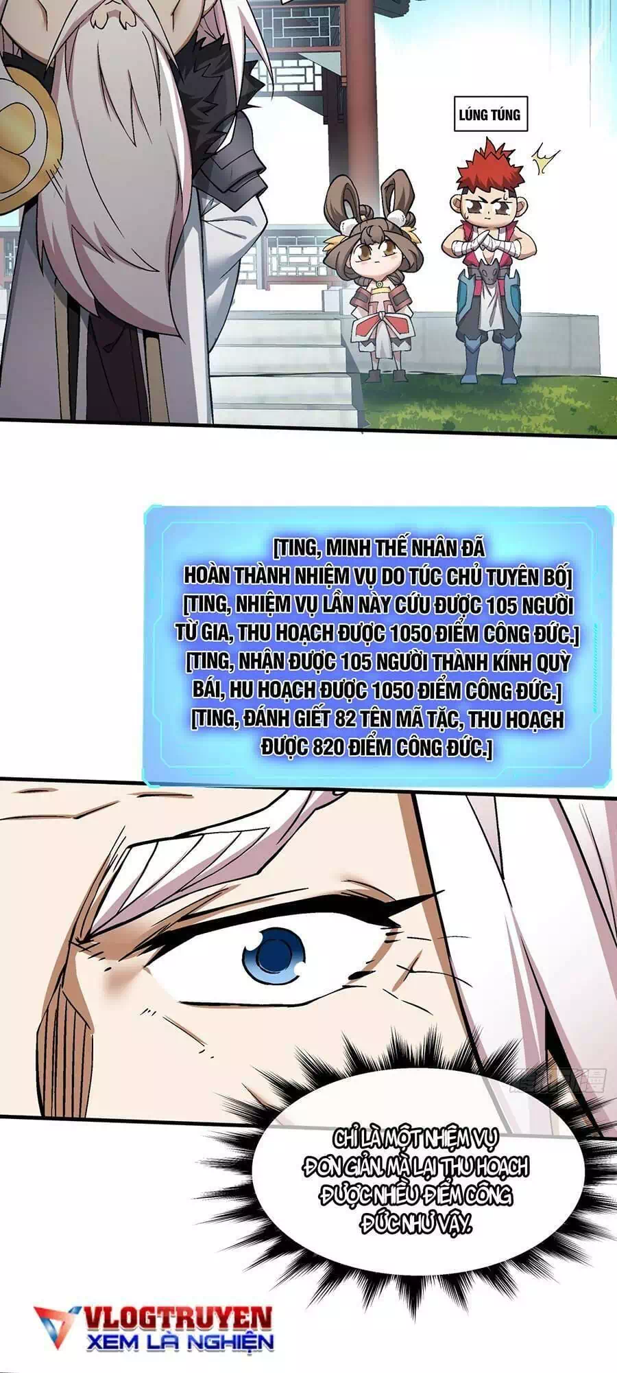 Chapter 18 - Image 2