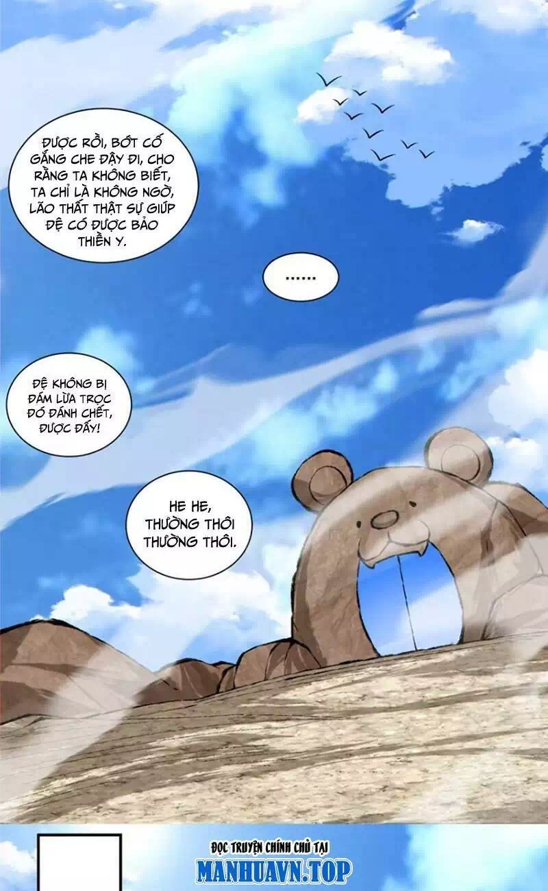 Chapter 183 - Image 17