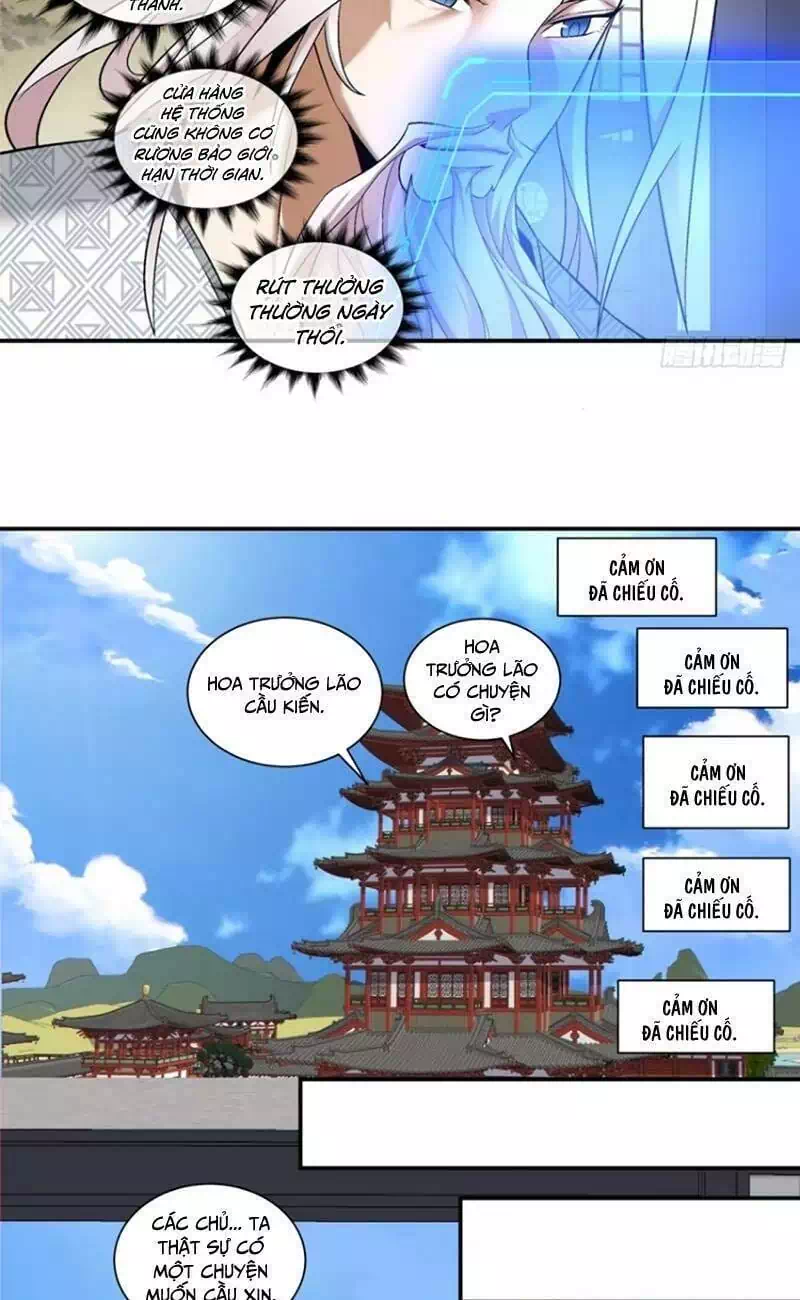 Chapter 183 - Image 20
