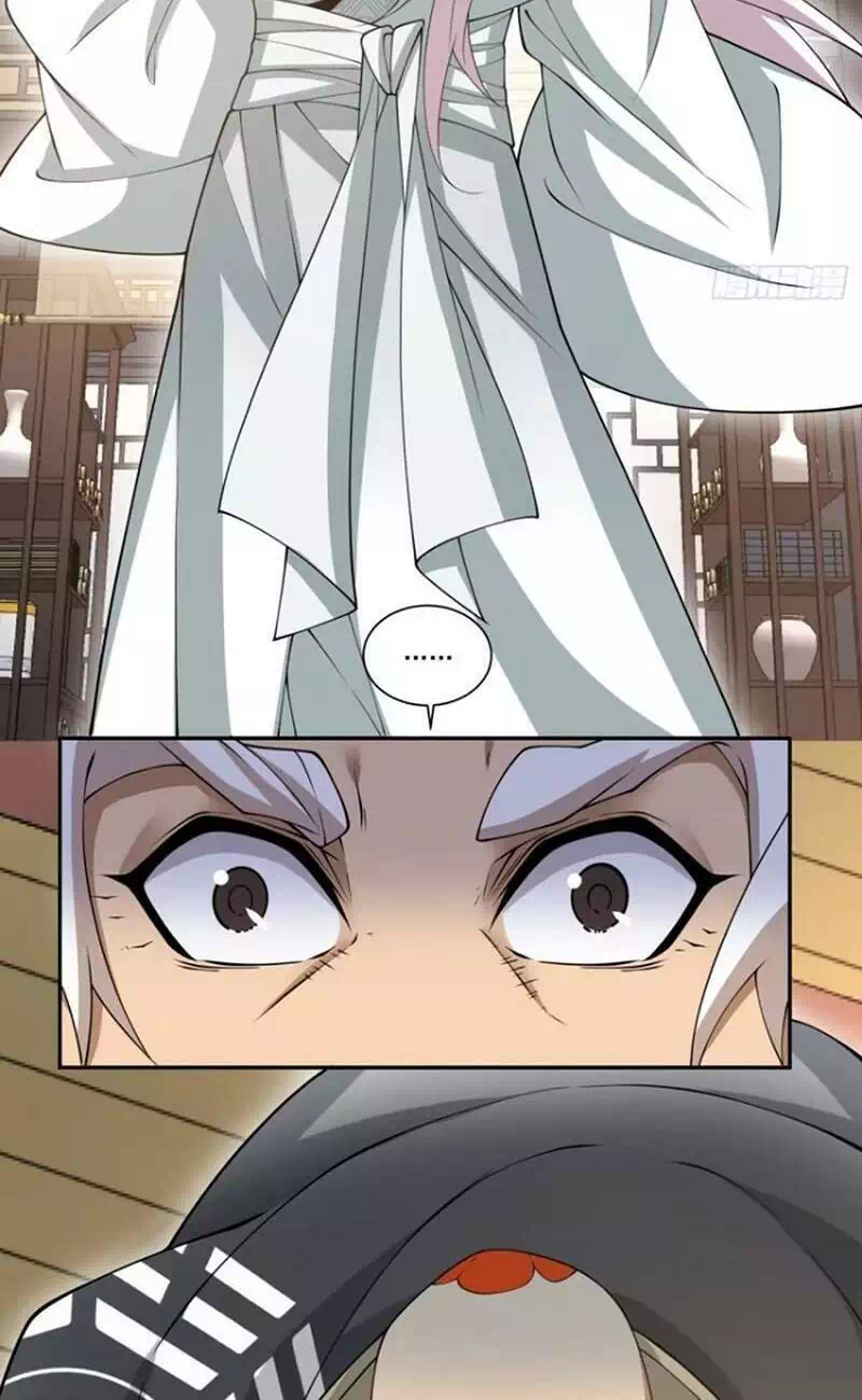 Chapter 183 - Image 29