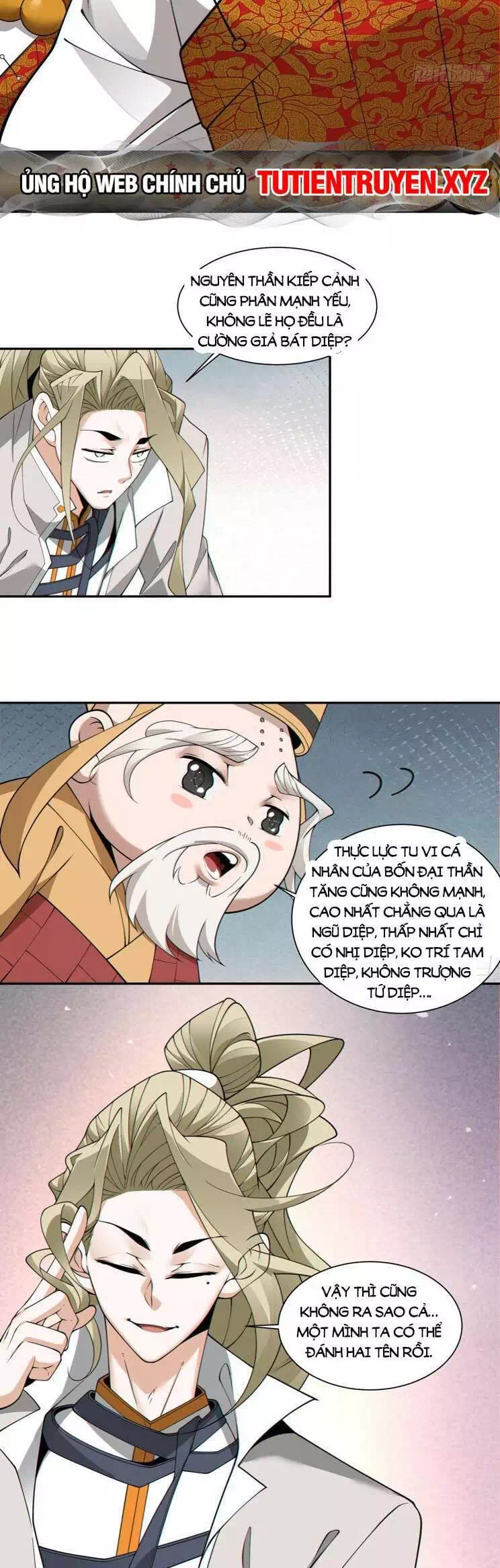 Chapter 190 - Image 1