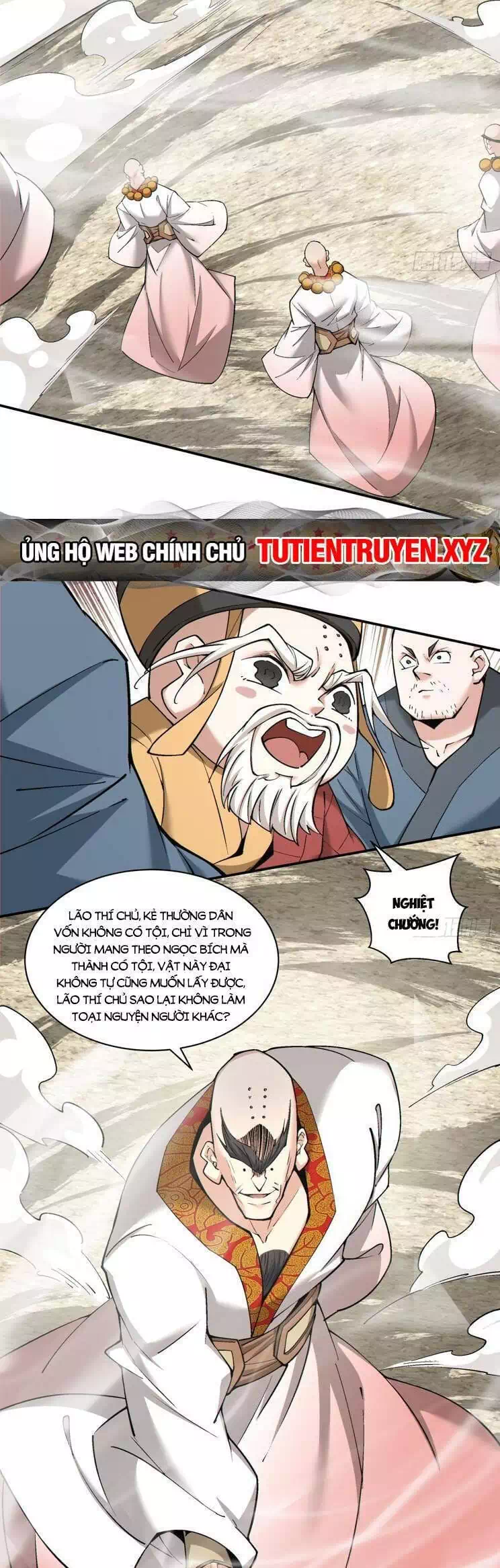 Chapter 190 - Image 24