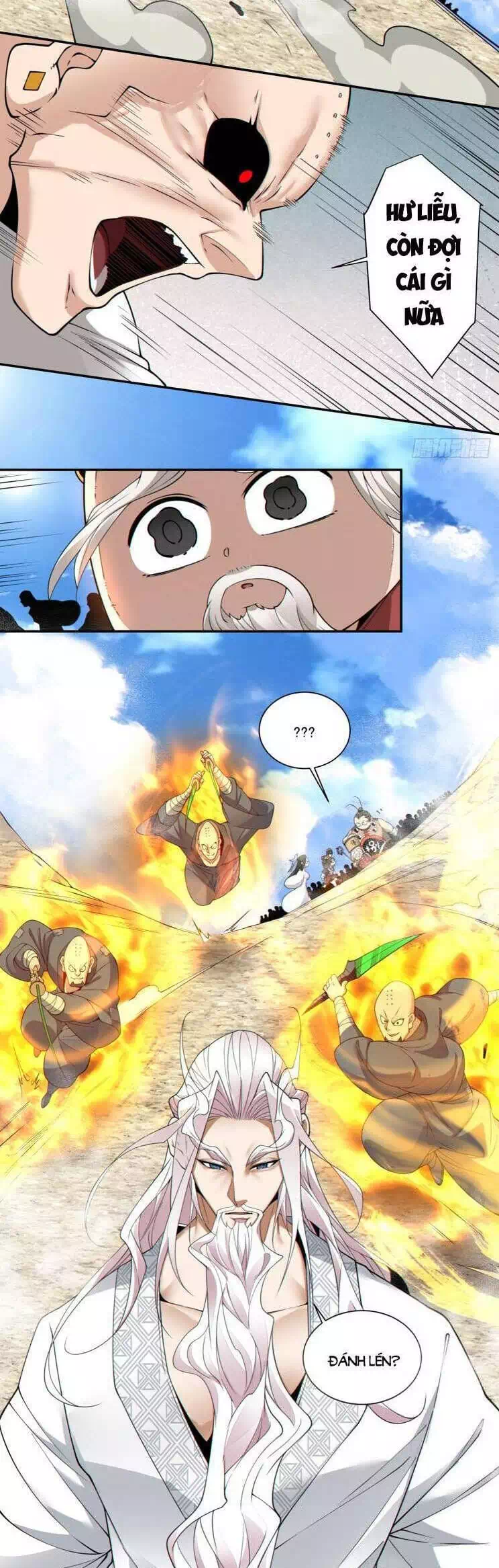 Chapter 191 - Image 26