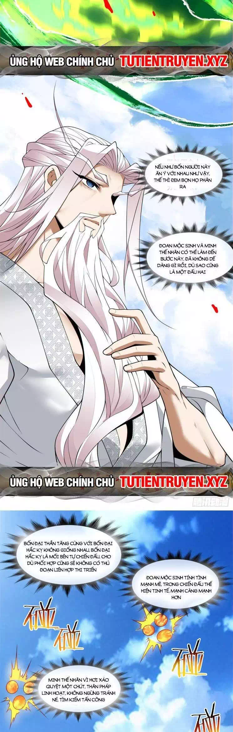 Chapter 191 - Image 6