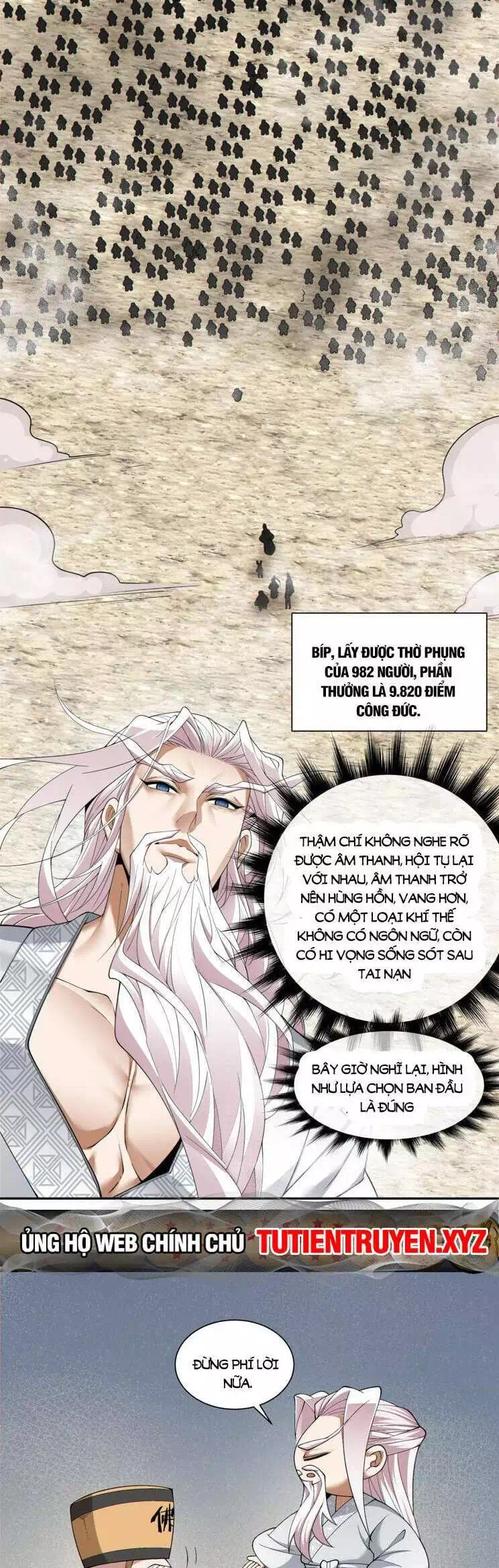 Chapter 192 - Image 26