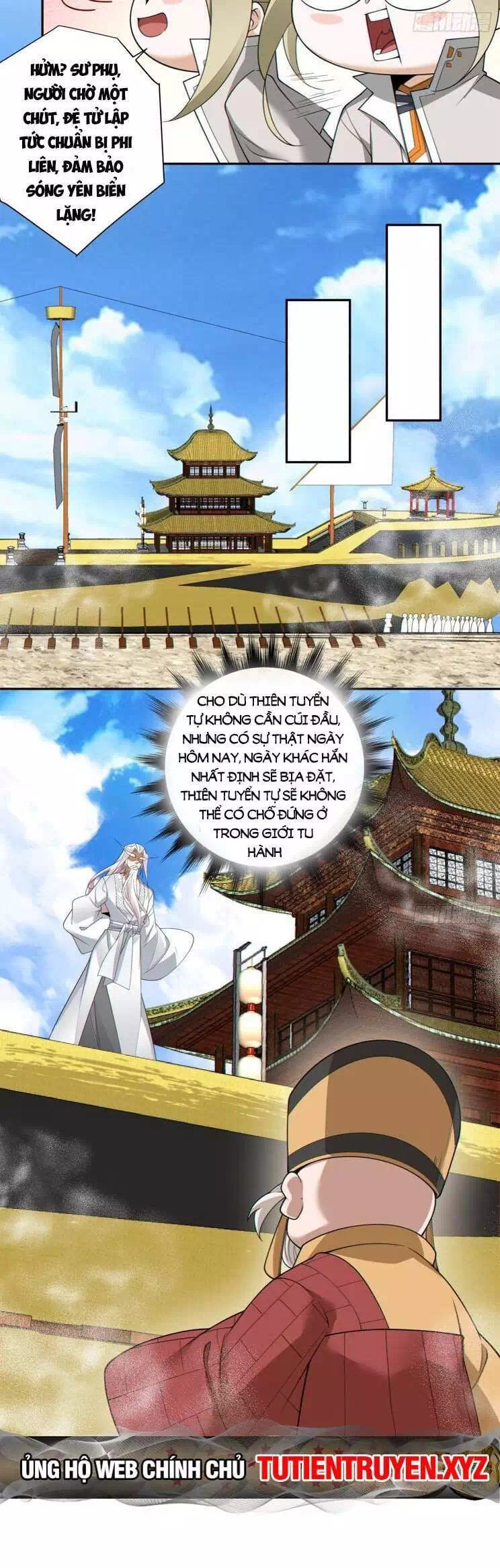 Chapter 193 - Image 3