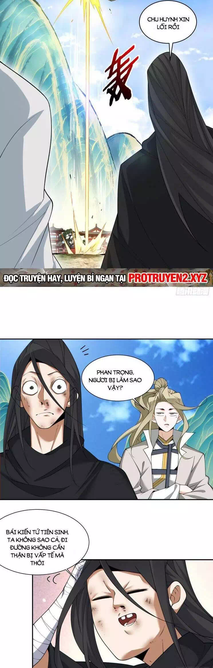Chapter 196 - Image 7