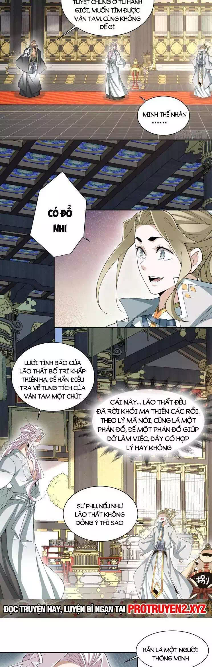 Chapter 197 - Image 6